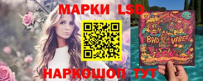 соль курить ск Волгодонск