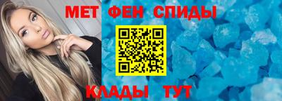 экстази Бийск