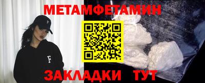 не бодяженный Волжск