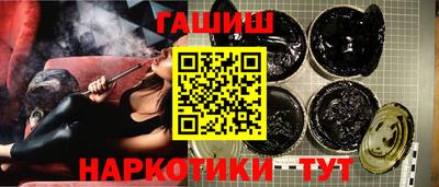 амфетамин Берёзовский