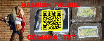 экстази Бийск