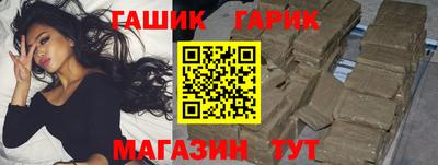 амфетамин Берёзовский