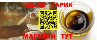 экстази Бийск