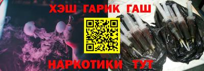 не бодяженный Волжск