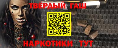 экстази Бийск