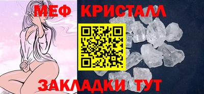 экстази Бийск