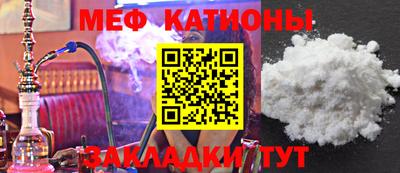 амфетамин Берёзовский