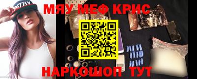 не бодяженный Волжск
