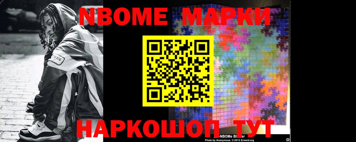 Лсд 25 экстази ecstasy  Вход с VPN  LSD-25 экстази ecstasy  Братск 